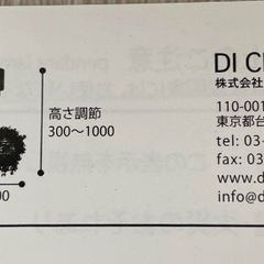シーリングライト　ペンダントライト　の画像