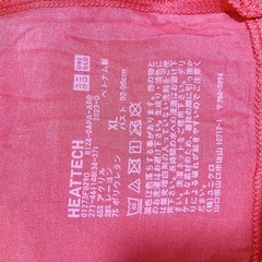 【ご予約済み】XLサイズ 未使用・UNIQLOタートルネックの画像