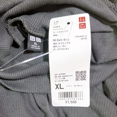 【ご予約済み】XLサイズ 未使用・UNIQLOタートルネックの画像