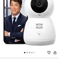 【新品】塚本無線製 防犯カメラ みてるちゃん2 5PLUSの画像