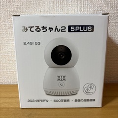 【新品】塚本無線製 防犯カメラ みてるちゃん2 5PLUSの画像