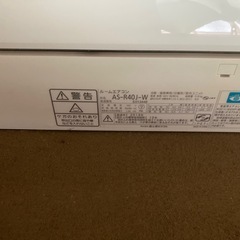 エアコン
の画像