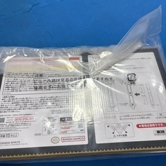 ゼルダの伝説　一番くじ　A賞　マスターソードライト　　の画像