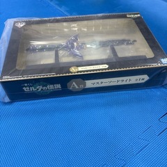 ゼルダの伝説　一番くじ　A賞　マスターソードライト　　の画像