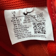 未使用NIKEエアフォース1の画像