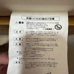 ベッドマットレスの画像