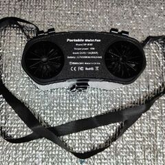【新品同様】【強風お買い得】多機能腰掛けファン24000mhの画像