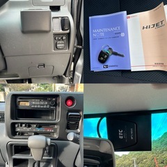 ★車検満タン!!★平成２5年式　ハイゼットカーゴ　★走行距離１０万キロ台!!★ETC★クルーズ!!★キーレス!!★AT★PW★宅配!!★仕事用にの画像