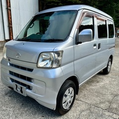 ★車検満タン!!★平成２5年式　ハイゼットカーゴ　★走行距離１０万キロ台!!★ETC★クルーズ!!★キーレス!!★AT★PW★宅配!!★仕事用にの画像