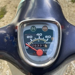 スーパーカブC50デラックスの画像