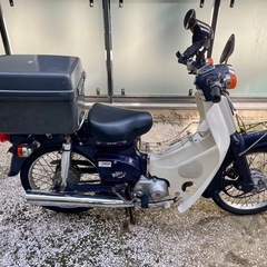 スーパーカブC50デラックスの画像