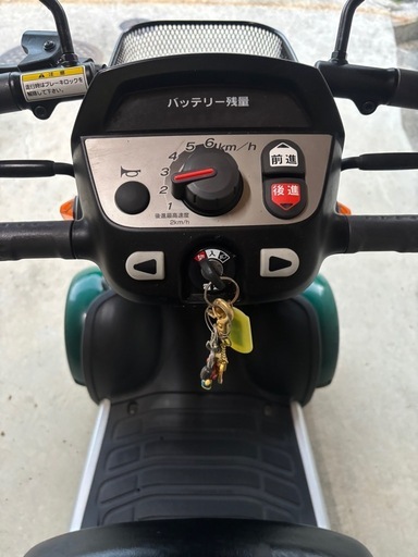 電動シニアカー　モンパル