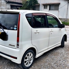 ダイハツのムーヴ令和19年車検令和8年の2月までの画像
