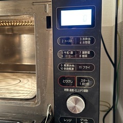 電子レンジの画像