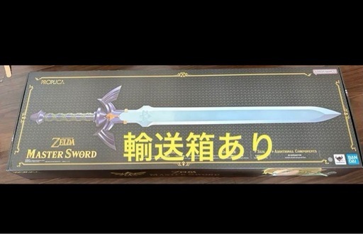 PROPLICA ゼルダの伝説 マスターソード
