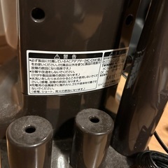 ハンディークリーナー　掃除機の画像