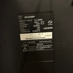 テレビ　SHARP LC24K9モニター　　の画像