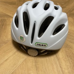 【美品】自転車用キッズヘルメットの画像