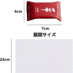 【新品】圧縮タオル 個包装 携帯用 旅行 洗顔 メイク落とし アウトドアの画像