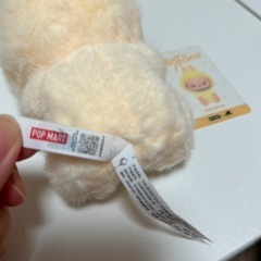 ラブブ(正規品)の画像