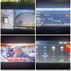 ⭐️デイズルークス　ハイウェイスター　平成26年式　前後ドラレコ　ETC   アラウンドビューモニターの画像