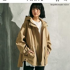 【美品】My:niaベージュ マウンテンパーカー 防風 UVカットの画像