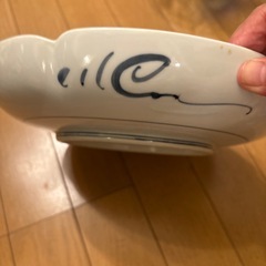 海老柄大皿の画像