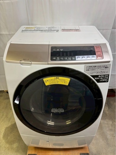 【成約済み】日立 ドラム式洗濯機 BD-SV110BR 2018年製 洗濯11kg乾燥6kg