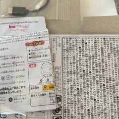たまごっちUNI パープルの画像