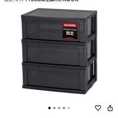 プラスチックの引き出し 2個の画像