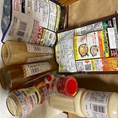 調味料　ドレッシング　半額以下　新品の画像