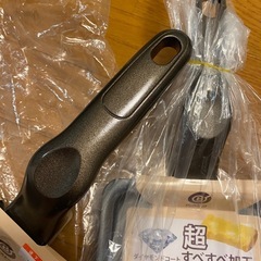 フライパン　28cm 卵焼き　 ダイヤモンドコーティングの画像