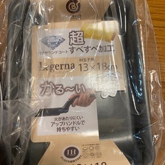 フライパン　28cm 卵焼き　 ダイヤモンドコーティングの画像
