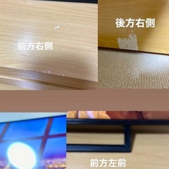 【無料/ダメージ有】収納テレビ台　〜10/24まで募集の画像