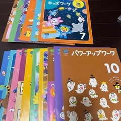 ベネッセ こどもチャレンジ教材の画像