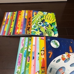 ベネッセ こどもチャレンジ教材の画像
