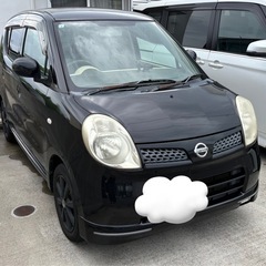H20年式　モコ　8万円の画像