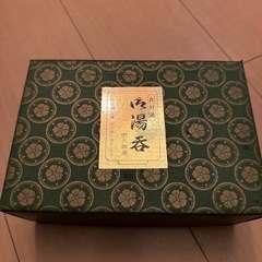 九谷焼　希少　レア　古物の画像