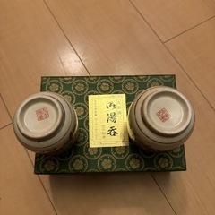 九谷焼　希少　レア　古物の画像