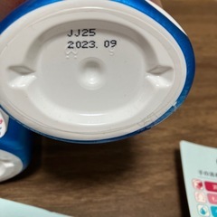 手の消毒・洗浄ができるハンドクリームの画像