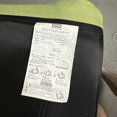 ニトリ　ポケットコイルザイスロダワイドの画像