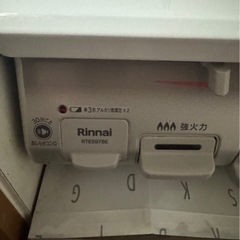 リンナイ ガスコンロの画像