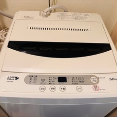 【2019年製・ヤマダ電機】洗濯機の画像