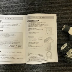 美容ローラー　アセチノセルビーデラックス 型式:IB-16　の画像