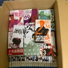 BLEACH全巻セットの画像