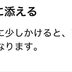 ポーランドのお酒の画像