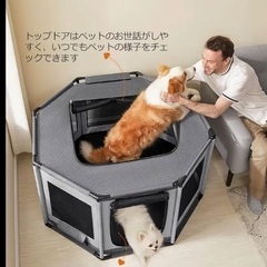 小型犬〜大型犬対応　ペットサークルの画像