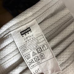 ニトリ　枕&シングル布団の画像