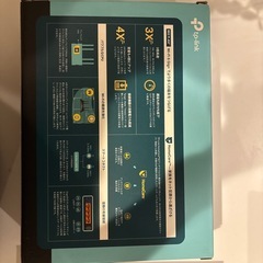 tp link Archrer AX50 ルーター        の画像