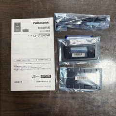 パナソニックETC2.0ナビ連動アンテナ貼り付けタイプの画像